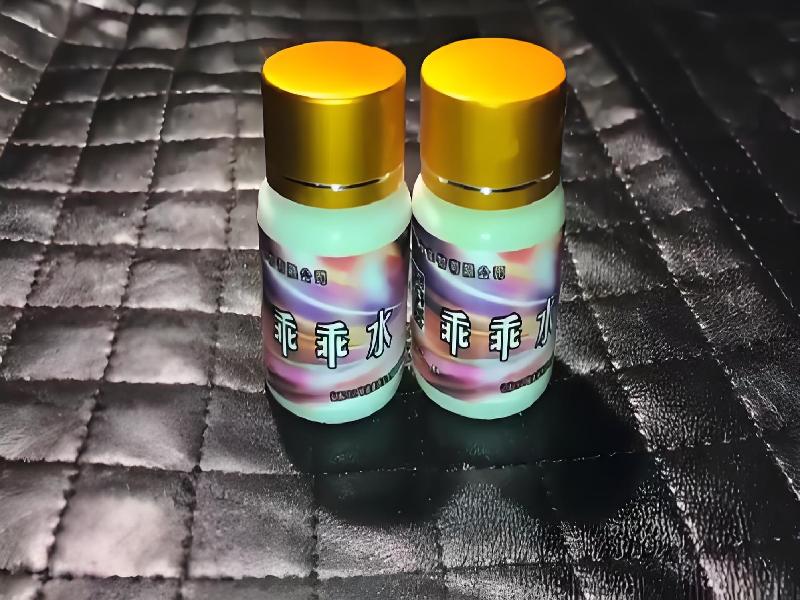 女士专用红蜘蛛5437-nkUs型号